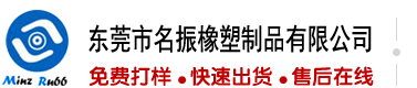 华为手机为什么连不上服务器